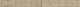 1881 / Geboren: 25 Oktober / 5 Uhr abens